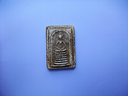 ขาย สมเด็จไชโยและพระเครื่องอีกหลายองค์