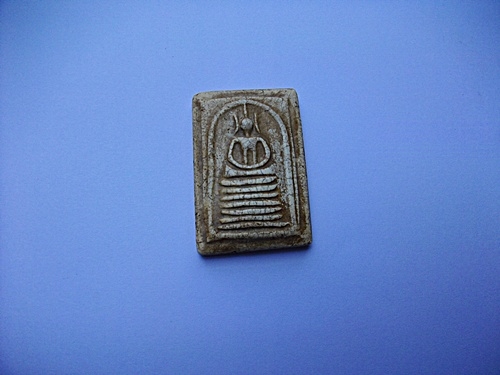 ขาย สมเด็จไชโยและพระเครื่องอีกหลายองค์