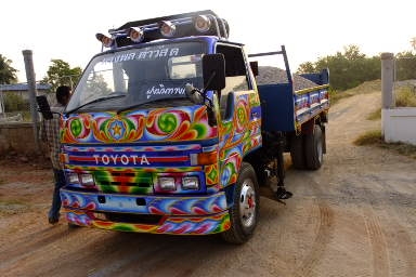 ขายรถดั้ม ไดน่า 115 แรงรถสวยไม่มีที่ติ มีเฮียบตราช้างดำ 030 รุ่นใหม่