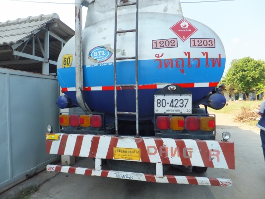 ขายถังน้ำมันถังจุ15000ลิตรโหลดล่างถังสวย(ขายเฉพาะถังน้ำมัน) ขายถังน้ำมันถังจุ15000ลิตรโหลดล่างถังสวย(ขายเฉพาะถังน้ำมัน)