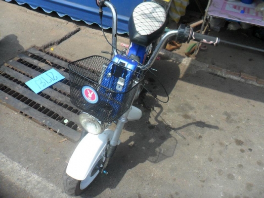 ขาย honda ชาลี 11000 งามๆ ก่อนได้ก่อน