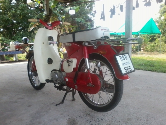 c 100 มีทะเบียน พร้อมโอน