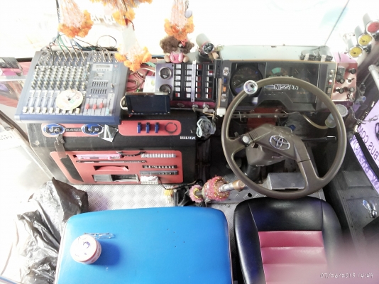 ประกาศขายรถ 12m ชั่นครึ่ง ทรงกล้วยหอม เครื่องกลาง  พร้อมเครื่องเสียงชุดใหญ่ สภาพสวย