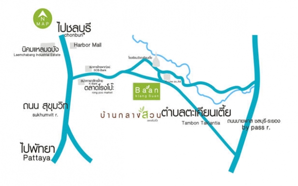 **ขายแล้วครับ ขอบคุณครับ***