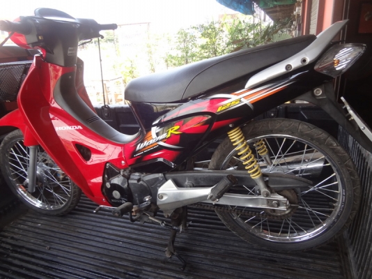 ขายแล้วคัพ