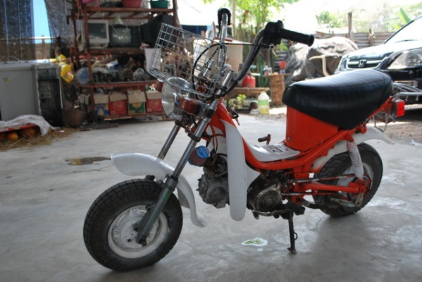 ขายแล้วครับผม YAMAHA CHIPPY 085-830-5253