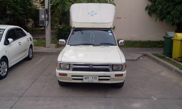 ขายรถ ไมตี้แค๊ป ปี1994 ราคา110000