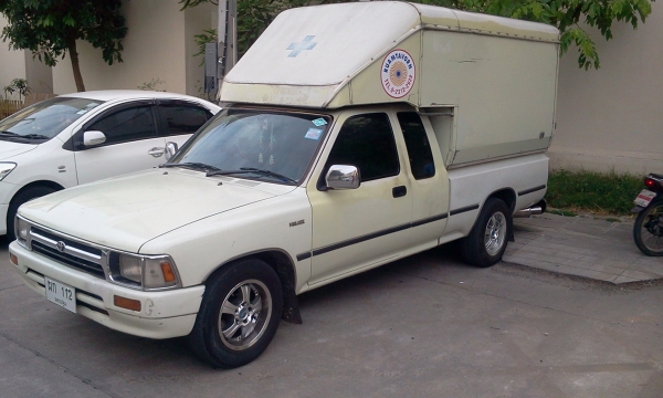 ขายรถ ไมตี้แค๊ป ปี1994 ราคา110000 ขายรถ ไมตี้แค๊ป ปี1994 ราคา110000