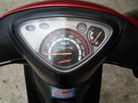 ขาย mio สภาพนางฟ้า เครื่องดีเดิมๆ ทะเบียนพร้อมโอน ราคา 13,500 ต่อรองได้