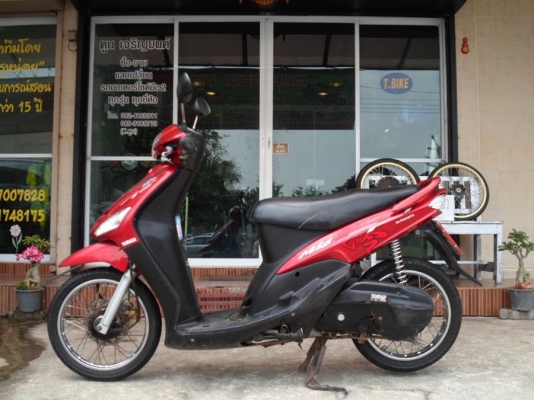 ขาย mio สภาพนางฟ้า เครื่องดีเดิมๆ ทะเบียนพร้อมโอน ราคา 13,500 ต่อรองได้