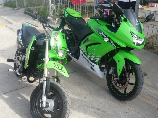 ขายนินจา  250 SE