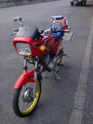 rxs  สวย  แดงๆร้อน