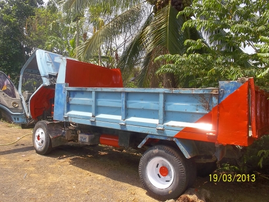 ขายดั้มดิน