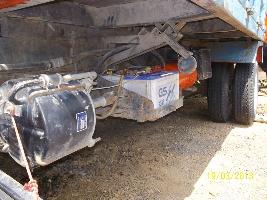 ขายดั้มดิน