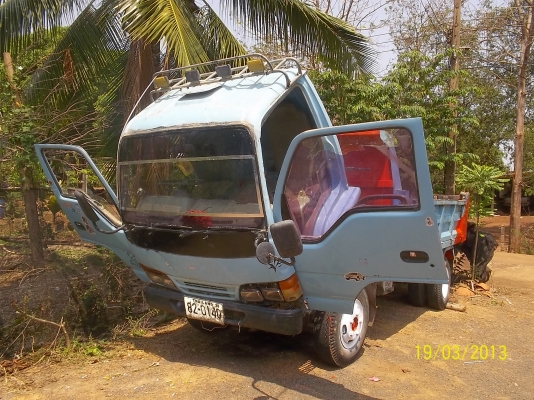 ขายดั้มดิน