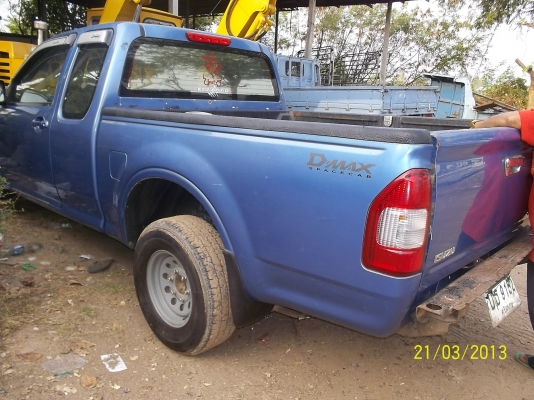 ขขายดีแมค    SLX  คอมมอลเรล