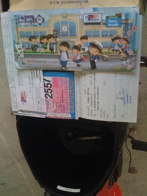 wave 125 R เดิมๆ ! ด่วนครับ