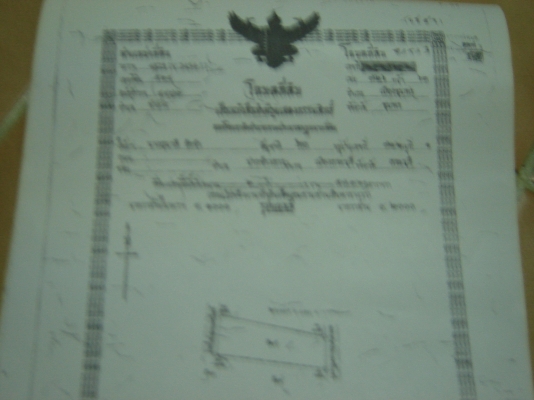 ขายที่่ 5ไร่  เศษ ใกล้ท่าเรือเกาะเต่า ชุมพร สายปากน้ำ ไร่ละ600000 บาท โทร. 0892406621