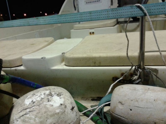 ขายเรือ นำเข้า JAPAN 17 ฟุต เครื่อง YAMAHA 55 แรง พร้อมเทรลเลอร์ ขายเรือ นำเข้า JAPAN 17 ฟุต เครื่อง YAMAHA 55 แรง พร้อมเทรลเลอร์