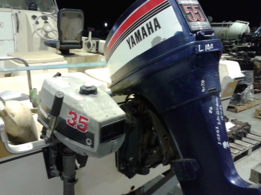 ขายเรือ นำเข้า JAPAN 17 ฟุต เครื่อง YAMAHA 55 แรง พร้อมเทรลเลอร์ ขายเรือ นำเข้า JAPAN 17 ฟุต เครื่อง YAMAHA 55 แรง พร้อมเทรลเลอร์