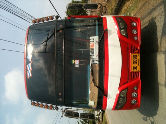 ต้องการขาย