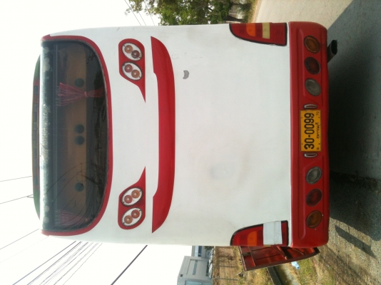 ต้องการขาย