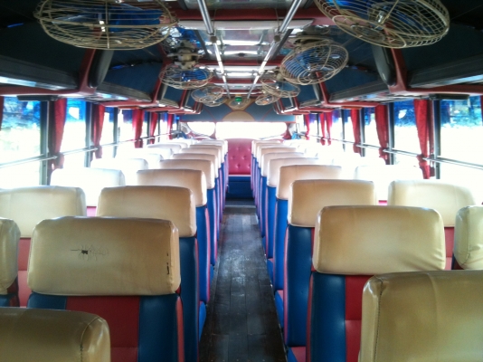 ต้องการขาย