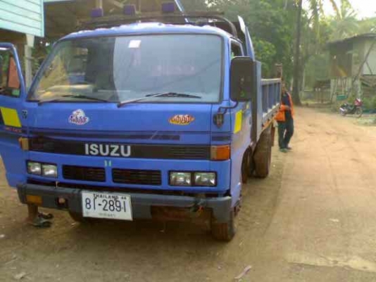 ดั้มKS110 เปลี่ยนหัวNPRลงเล่มแล้ว Fหน้าFหลัง