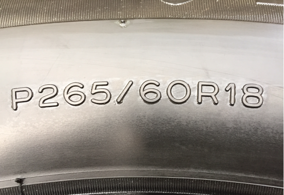 ยาง Michelin 265 60 18 ปี15 ดอกเต็ม ไม่มีปะ ราคาไม่แพง ยาง Michelin 265 60 18 ปี15 ดอกเต็ม ไม่มีปะ ราคาไม่แพง
