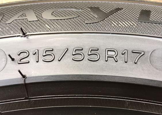 ยาง Michelin 215 55 17 ปี14 ดอกเต็ม ไม่มีปะ เนื้อนิ่มๆ ราคาไม่แพง ยาง Michelin 215 55 17 ปี14 ดอกเต็ม ไม่มีปะ เนื้อนิ่มๆ ราคาไม่แพง