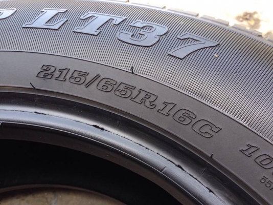 ยาง DUNLOP 215-65-16 ปี 15 ครบชุด 4 เส้น 5000 สภาพสวยๆไม่มีปะไม่บวมไม่กินข้าง ดอกยางเหลือเยอะเอาไปวิ่งกันใด้อีกยาวค่ะ ยาง DUNLOP 215-65-16 ปี 15 ครบชุด 4 เส้น 5000 สภาพสวยๆไม่มีปะไม่บวมไม่กินข้าง ดอกยางเหลือเยอะเอาไปวิ่งกันใด้อีกยาวค่ะ