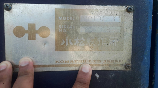 ขายรถแบคโฮ KOMATSU PC100-3