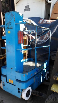 กระเช้าไฟฟ้า 24v ยกสูงได้4เมตร