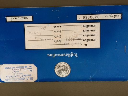 279000บาทครับ L3608 สวยๆงามๆครับ เครื่องดีมากๆครับ เกียร์ดีไม่มีหอน แห้งๆไม่มีรั่วซึมครับ
