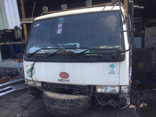 ขายหัวเก๋ง UD545 สภาพสวย