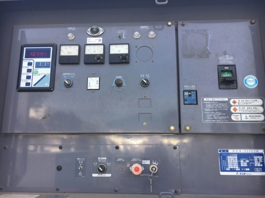 DENYO DCA-220ESM (220kva) เครื่องปั่นไฟพร้อมเทรลเลอร์ นำเข้าจากญี่ปุ่น โทร. 080-6565422 (หนิง)