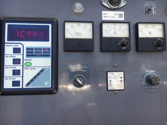 DENYO DCA-220ESM (220kva) เครื่องปั่นไฟพร้อมเทรลเลอร์ นำเข้าจากญี่ปุ่น โทร. 080-6565422 (หนิง)