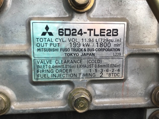 DENYO DCA-220ESM (220kva) เครื่องปั่นไฟพร้อมเทรลเลอร์ นำเข้าจากญี่ปุ่น โทร. 080-6565422 (หนิง)