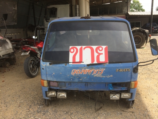 ขายหัวNKR. 0618858808