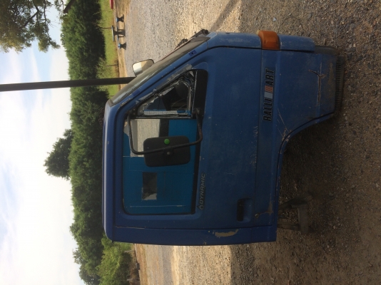 ขายหัวNKR. 0618858808