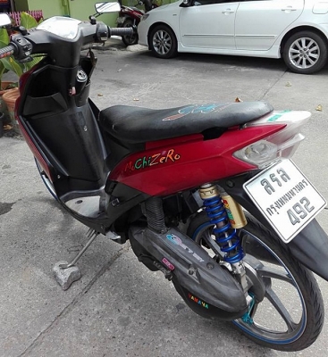 ขายได้ขาย Yamaha Mio ตาโต ขายได้ขาย Yamaha Mio ตาโต