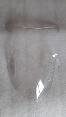 ขายกระบังลม