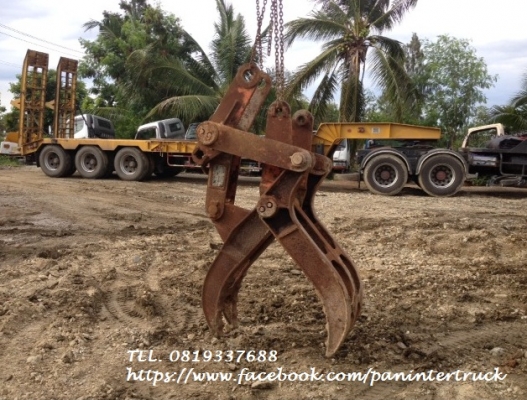 FROM JAPANตัวคีบปากหนีบไม้ สำหรับรถขุดไซค์60 ,65 /สวมบูทสลัก 50 มิล /ราคาเพียง 29,500 บาท สนใจติดต่อ 0819337688 FROM JAPANตัวคีบปากหนีบไม้ สำหรับรถขุดไซค์60 ,65 /สวมบูทสลัก 50 มิล /ราคาเพียง 29,500 บาท สนใจติดต่อ 0819337688