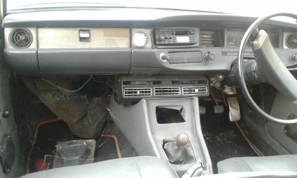 คอรโซลหน้าDATSAN120Y