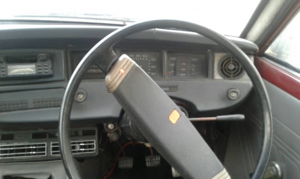 คอรโซลหน้าDATSAN120Y คอรโซลหน้าDATSAN120Y