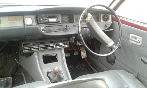 คอรโซลหน้าDATSAN120Y คอรโซลหน้าDATSAN120Y