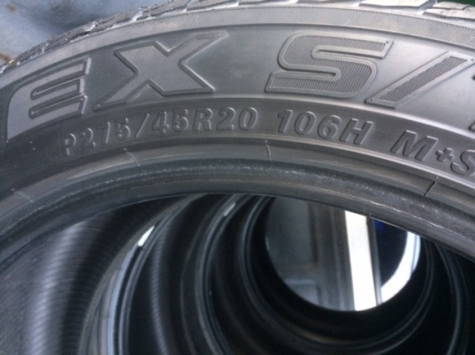 ขายยางขอบ20