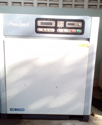 ปั๊มลมแบบสกรูKOBELCO HM15A (20แรง)