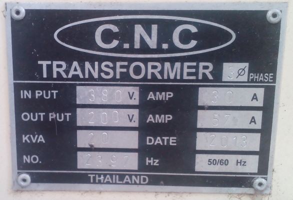 ปั๊มลมแบบสกรูKOBELCO HM15A (20แรง)