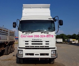 ขายรถสิบล้อดัมพ์ ISUZU เครื่องเดิม 360 แรง ปี 54 เกียร์เดิม มีระบบลากพ่วง แอร์เย็น ยางใหม่ ทะเบียนพร้อม ขายรถสิบล้อดัมพ์ ISUZU เครื่องเดิม 360 แรง ปี 54 เกียร์เดิม มีระบบลากพ่วง แอร์เย็น ยางใหม่ ทะเบียนพร้อม